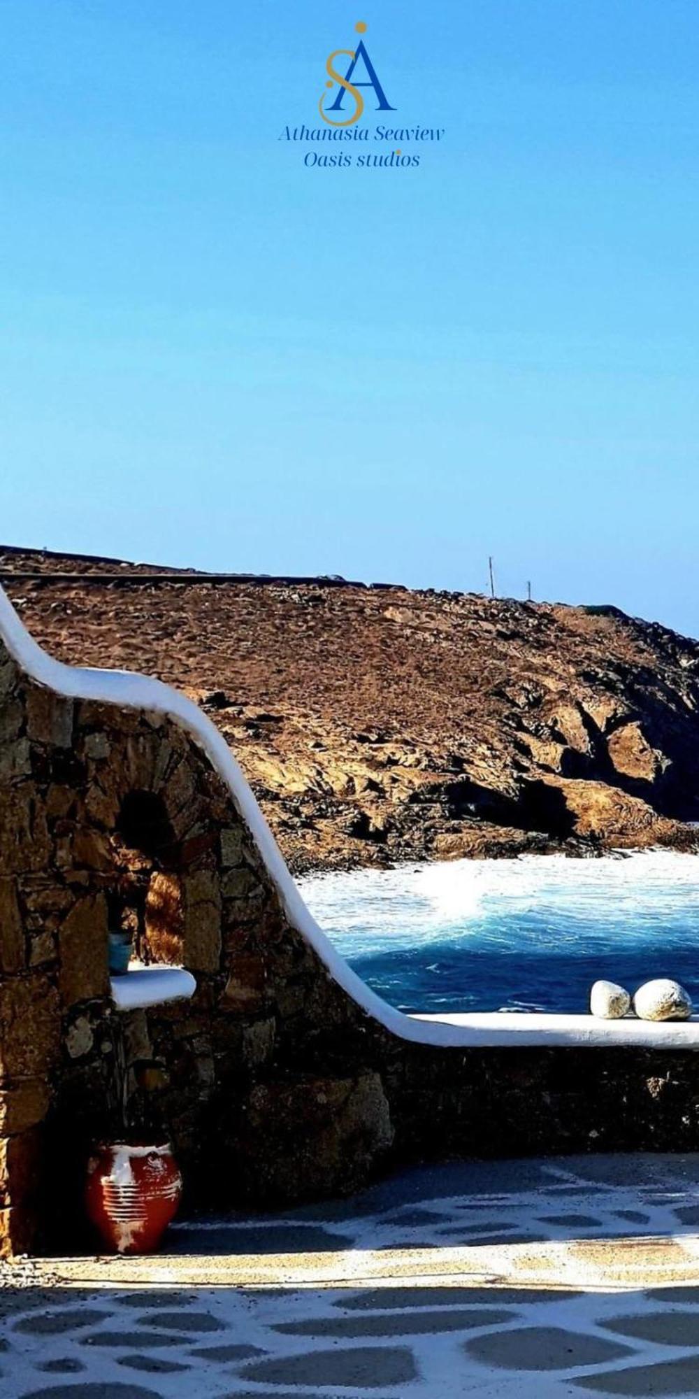 Houlakia  Mykonos Athanasia Seaview Oasis Studios By The Port מראה חיצוני תמונה