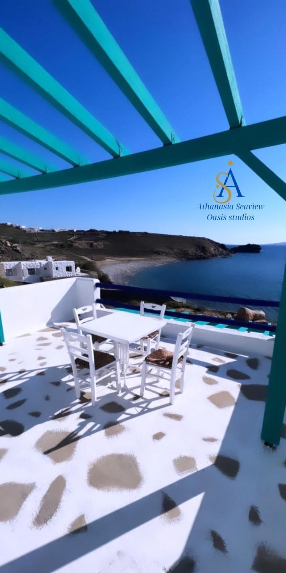 Houlakia  Mykonos Athanasia Seaview Oasis Studios By The Port חדר תמונה